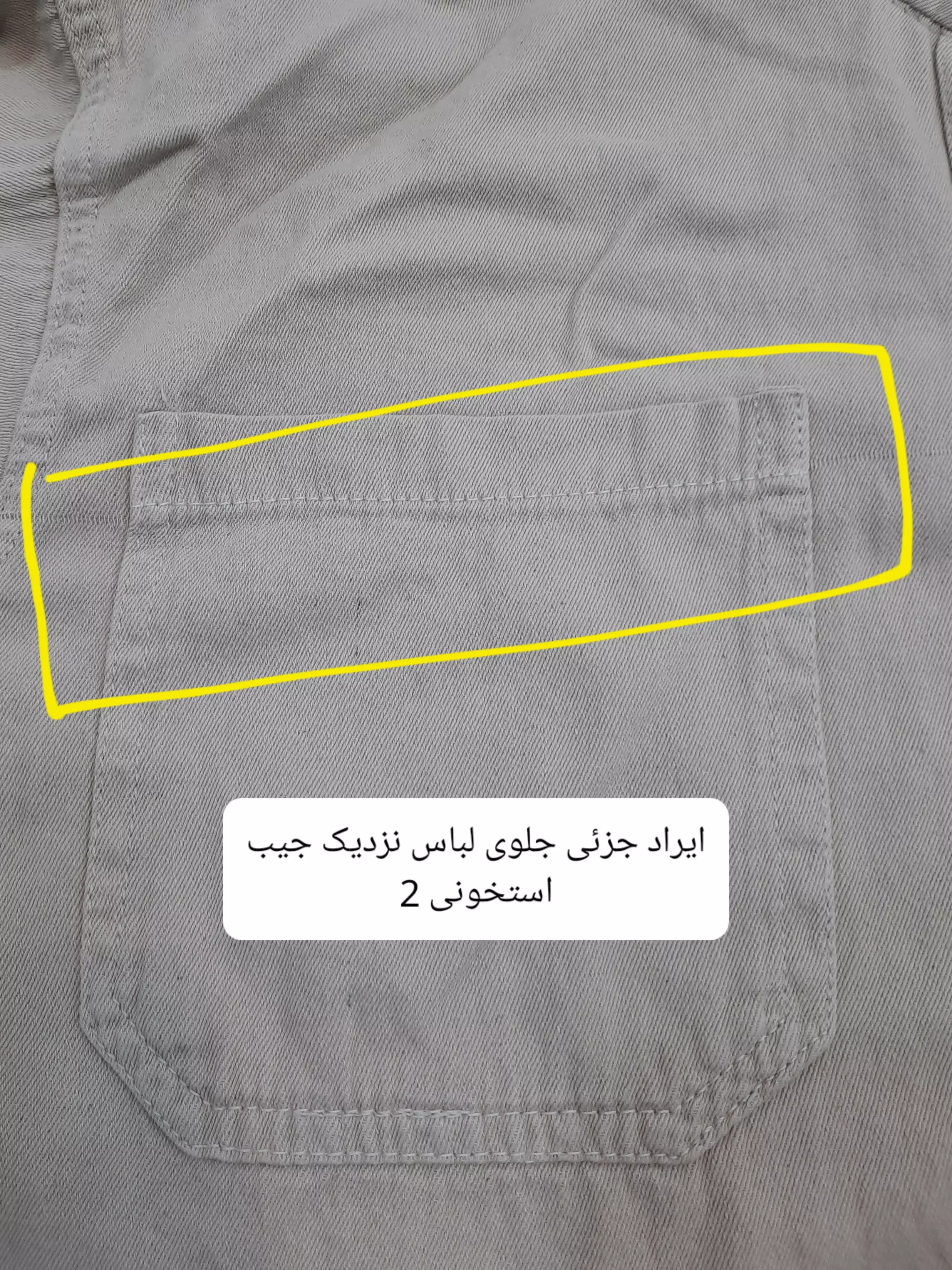 مانتو کتان زارا پلاس بلند ( دارای ایراد جزئی )